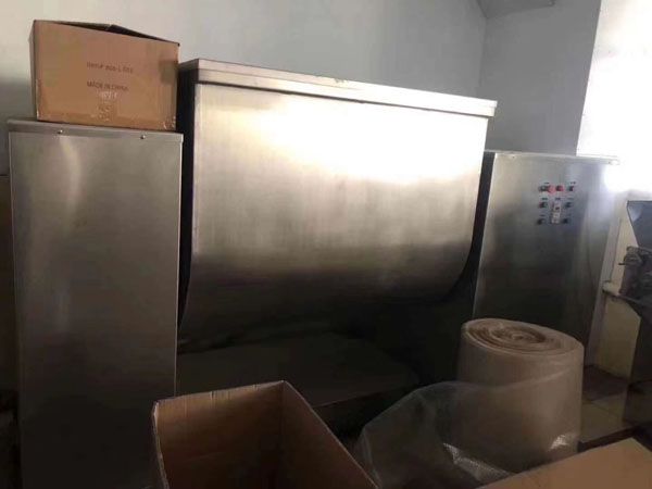 二手混合機